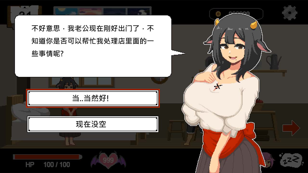 视觉数据4