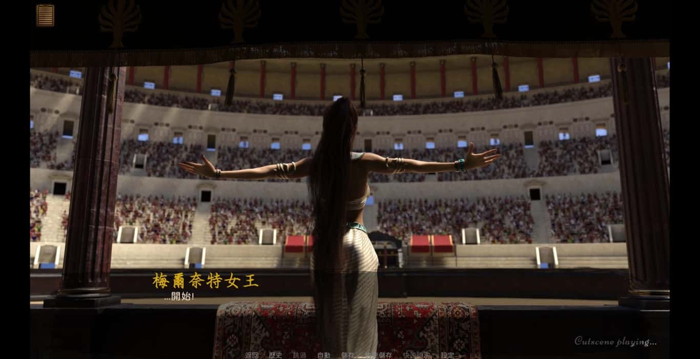 视觉数据2